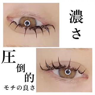 マツエク・マツパ 成美SALON eye&nailのマツエク・マツパデザイン