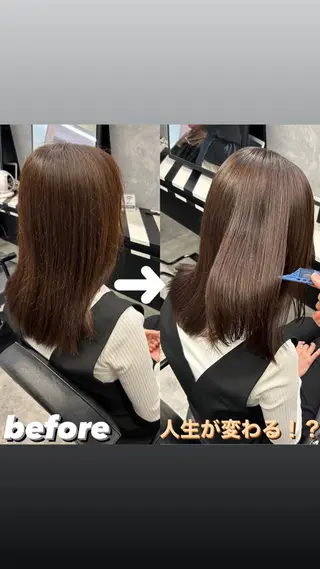ミディアム 縮毛矯正・髪質改善 特化 出納 直起のヘアスタイル
