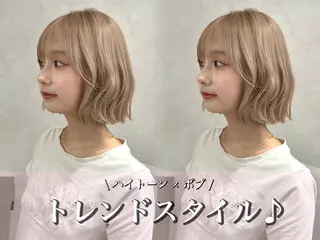 ミディアム ハルナ / 韓国ヘア♪のヘアスタイル