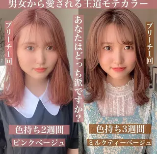 ミディアム カラー 袴田 伊代のヘアスタイル
