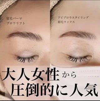 アイブロウ eyelash & nail LINOAのネイルデザイン