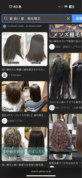 セミロング 庄司 裕介のヘアスタイル