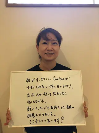 SBHメディカル美容サロン所属・🐱美容鍼・整体 SBHメディカル👍のエステ・リラクイメージ
