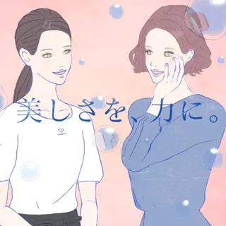 ナトゥール祇園店 勝田愛也奈のエステ・リラクイメージ