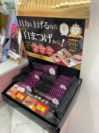 TAKAMOTO YURIの眉毛・アイブロウイメージ