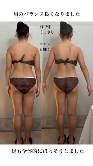 痩身・リンパ 佐久間 自由が丘・奥沢のエステ・リラクイメージ