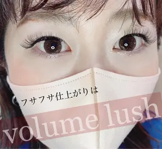 マツエク・マツパ MûRIR Ayaのマツエク・マツパデザイン