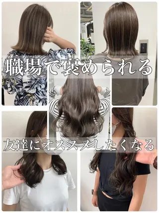 ロング カラー ☀️東京→岡崎☀️ ハイライト青山彪雅のヘアスタイル