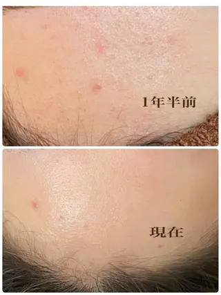 Riossa Saoriのエステ・リラクイメージ