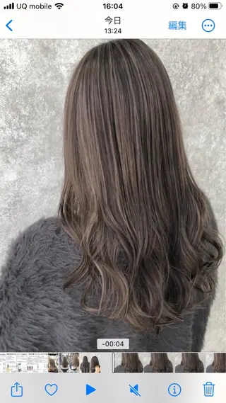 ロング 飛田 由貴のヘアスタイル