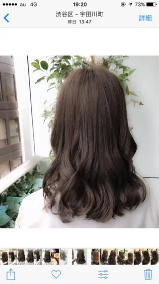 セミロング カラー ヘアアレンジ 🌈髪質改善💕 縮毛矯正✨青木まで✨のヘアスタイル