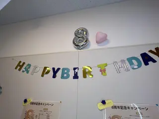 OPREA 千種店のエステ・リラクイメージ