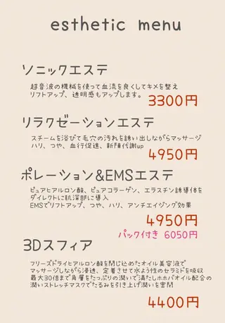 salon R 🌼Rieのマツエク・マツパデザイン