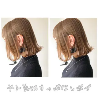 ミディアム カラー メンズ キッズ ネイル マツエク・マツパ ボブ、縮毛矯正👑 心斎橋/高城涼也のヘアスタイル