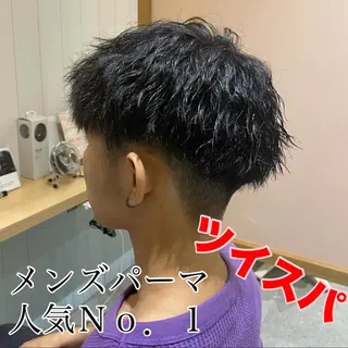 パーマ メンズ メンズパーマ・ カット モリヤ🌺のヘアスタイル