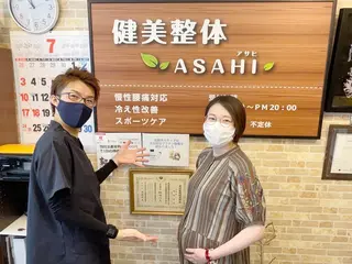 健美整体 ＡＳＡＨＩ【アサヒ】のエステ・リラクイメージ