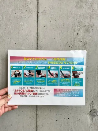 ロング 透明感カラー🪡🤍 nanao🤍🪡のヘアスタイル