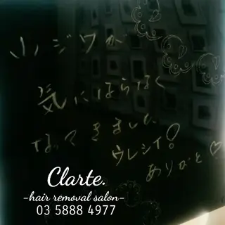 Clarte. クラルテのエステ・リラクイメージ