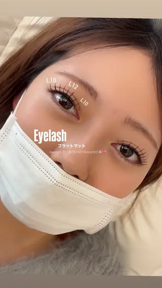 マツエク・マツパ Lino🎀 天文館のマツエク・マツパデザイン