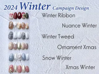 ネイル JurerEye☆ Marikoのネイルデザイン