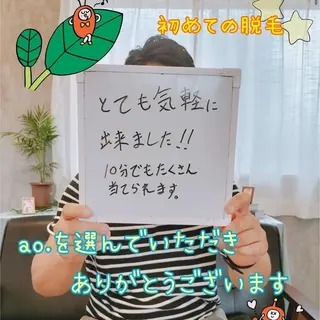 セルフ脱毛 atelier aoのエステ・リラクイメージ