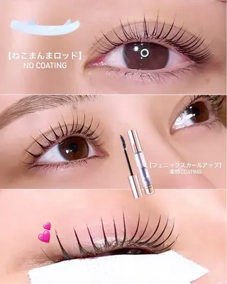 マツエク・マツパ 新潟アイリスト 💞erina💞のマツエク・マツパデザイン