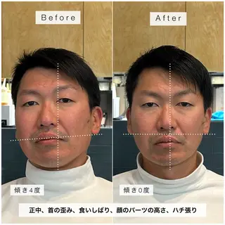 yukari /モデル募集中🌱のヘアスタイル