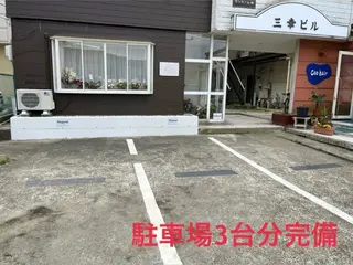 ネイル Regene NIHEIのネイルデザイン