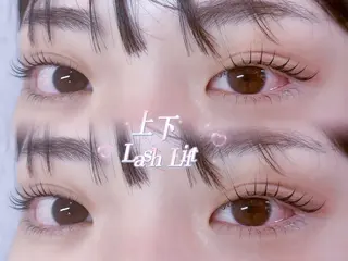 マツエク・マツパ mebore 𝑨𝒊𝒏𝒂のマツエク・マツパデザイン