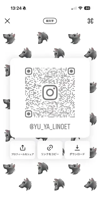 佐藤 侑哉のヘアスタイル