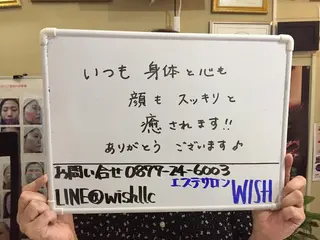 三谷 明子のエステ・リラクイメージ