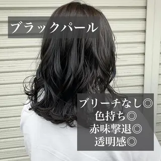 セミロング カラー 枚方 tomee 🦋南部 しほ🦋のヘアスタイル