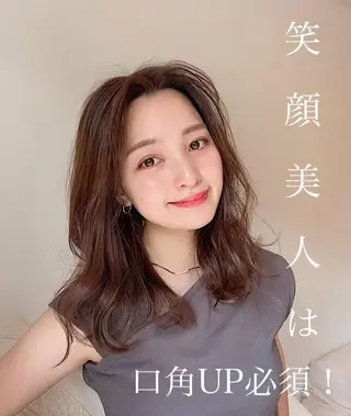 鍼灸 Refineのその他イメージ