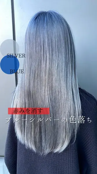 ロング カラー 苅北 泰輔のヘアスタイル
