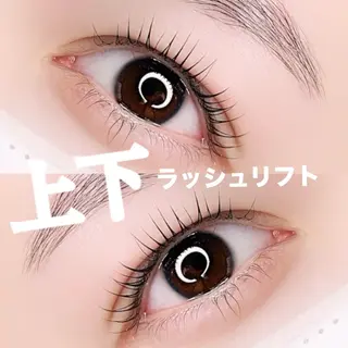 マツエク・マツパ eyesalon OFFのマツエク・マツパデザイン
