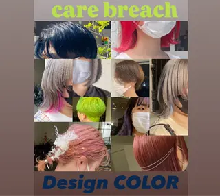 カラー Amour Akala .hk　（アムールアカラ）所属・Amour Akala.hkのヘアスタイル