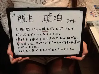 ネイル マツエク・マツパ mayury salonのエステ・リラクイメージ