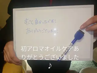 ☆リラックス☆ ジュリーのエステ・リラクイメージ