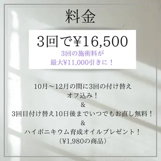 ネイル Memezawa Nanaのネイルデザイン