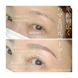 マツエク・マツパ アイブロウ LEDマツエク マツパ撮影モデル募集のマツエク・マツパデザイン