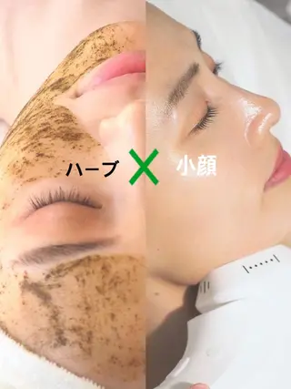 LIME北千住 本田のエステ・リラクイメージ