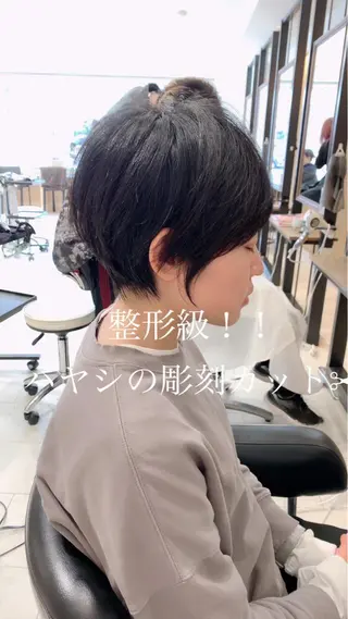 ショート 林 瑞起のヘアスタイル