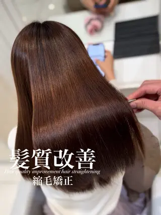 ロング 【美髪特化・ 髪質改善】　古橋 晃のヘアスタイル
