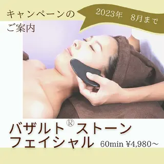 いつでも[初回料金] 🌟当日予約限定のエステ・リラクイメージ