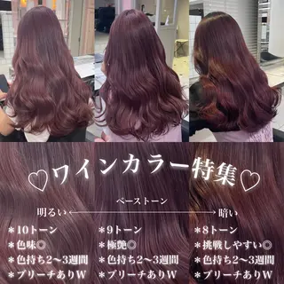 ロング カラー うる艶ストレート♡透 明感カラー♡かずまるのヘアスタイル