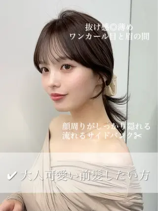 ロング カラー ブリーチなしヘーゼル 🤎透明感カラー 唯のヘアスタイル