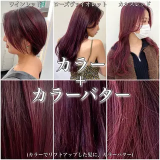 ミディアム カラー シールエクステ☀️ L.O.G村岡健一のヘアスタイル