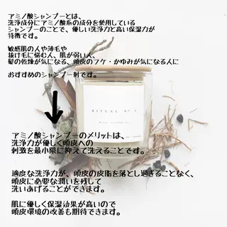 セミロング カラー ✨落ち着いた接客 💡高橋優也💡のヘアスタイル