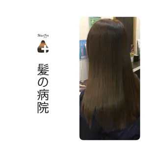 ロング カラー 髪の病院  ルーミールームのヘアスタイル