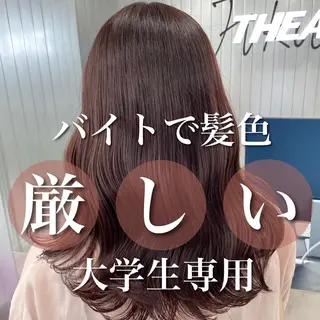 ロング カラー 韓国風艶カラー🪽 yuuna🪽🍨のヘアスタイル
